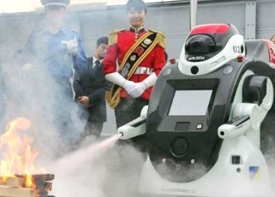 Robot chữa cháy Guardrobo D1 