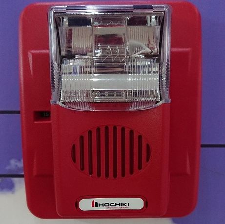 Đèn báo cháy kết hợp còi