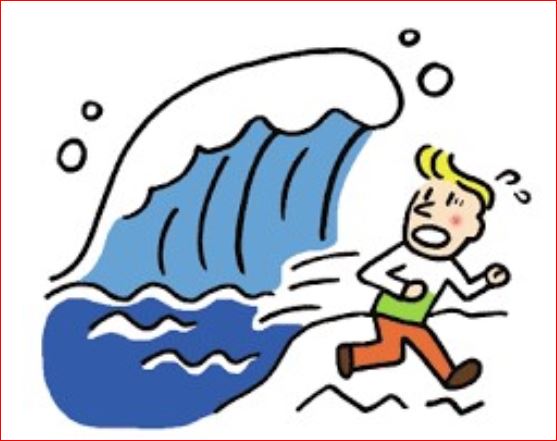 Động đất sảy ra Khi bạn đang ở trên bãi biển